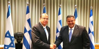 Greeks boost military ties with Israel