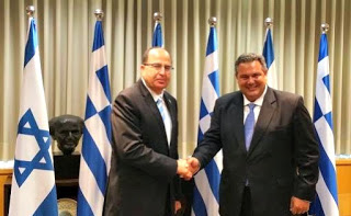 Greece, SYRIZA and Israel