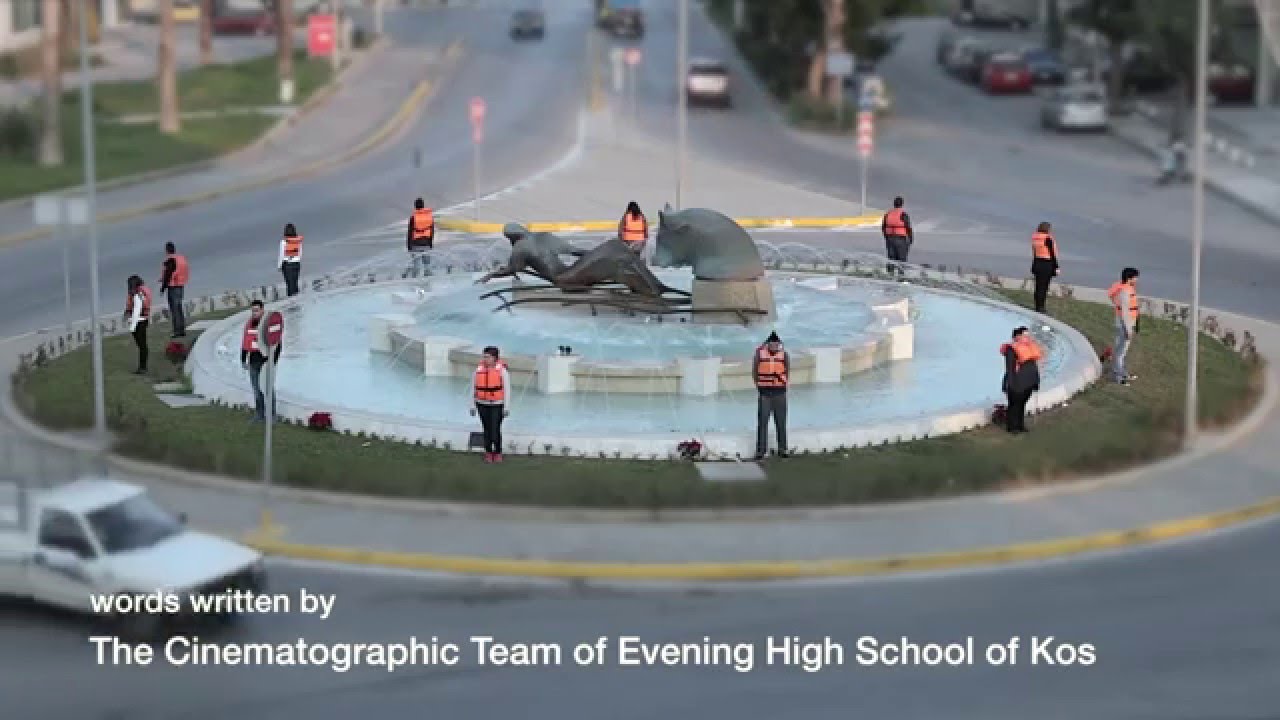 Fortress Europe (a short film by the Evening High School of Kos)