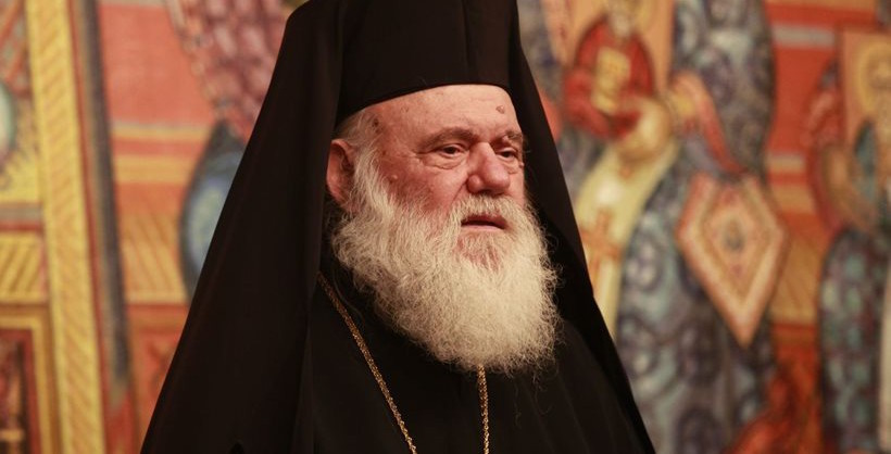 The Message of the Archbishop of Athens and All Greece Ieronymos to the leaders of Europe