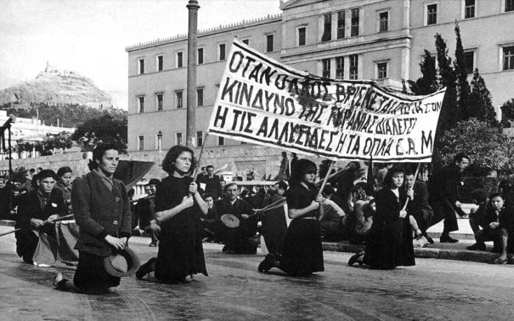 The Greek Left Tradition and SYRIZA: From “Subversion” to the new Austerity Memorandum