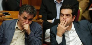 Why Greece’s third ‘bailout’ solves nothing