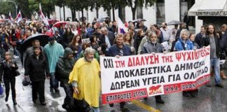 Young jobless Greeks form 'lost generation'