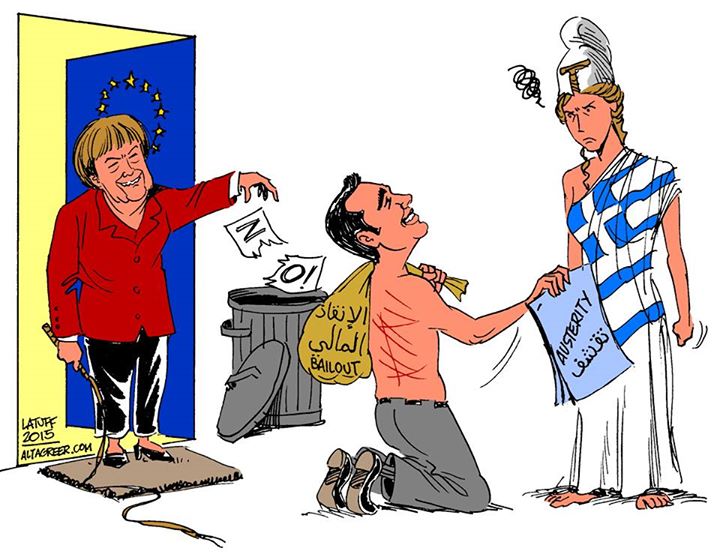 Greece: The Troika commands and Tsipras obeys… again