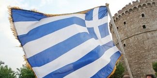 The Ugly Truth Behind the Greek Bailout