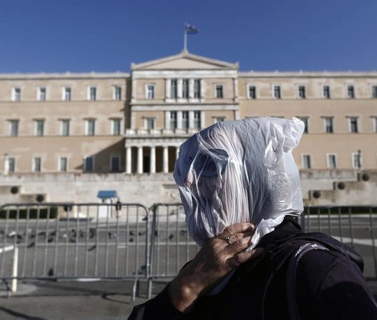 Open Letter on the Critical Situation of Greece