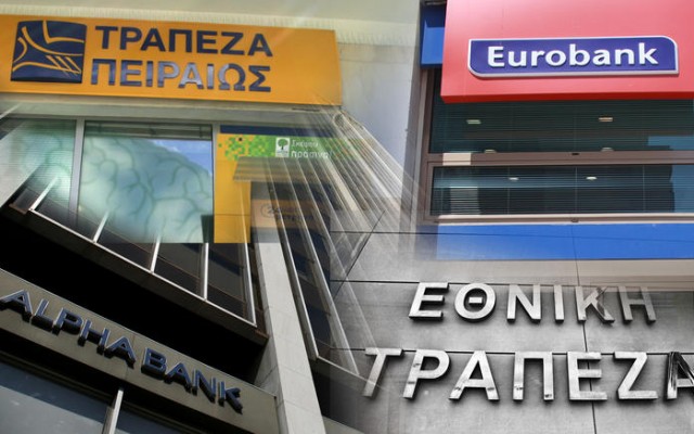 Money to Banks, not to Greeks!