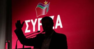 On SYRIZA and Varoufakis