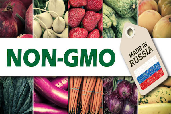 Europe - “Green” Alliance with Russia or experimental field for genetic Monsters?