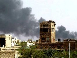 Prepare for the worse - Saudi and US war in Yemen