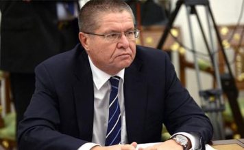 Government Purge in the Russian Federation? Putin Orders Arrest of Minister of Economy on Corruption Charges