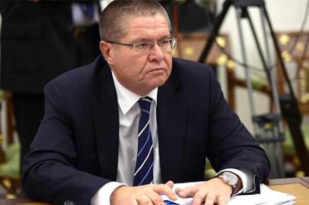 Government Purge in the Russian Federation? Putin Orders Arrest of Minister of Economy on Corruption Charges