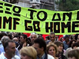 IMF explaining its own contribution in destroying South Europe