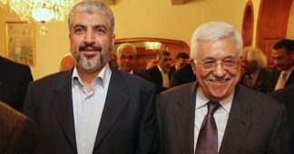 Hamas, Fatah Announce Deal to Form Palestinian Unity Government