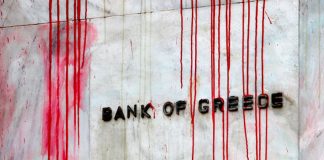 Grèce : Les banques sont à l’origine de la crise