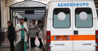 Athènes: Un hôpital suspend les chimiothérapies