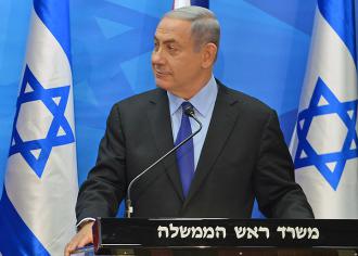 Strange Affinities: Netanyahu and the Far Right!