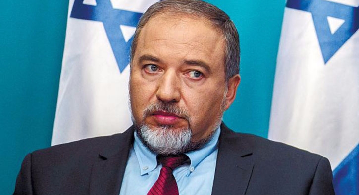 Israeli Far Right Attacks Haaretz