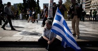 Greece is no longer a sovereign state