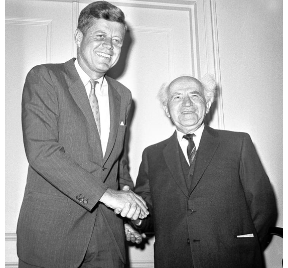 How Israel Misled the U.S. About Its Nuclear Program