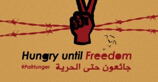 18th day of hunger strike: More prisoners join mass hunger strike