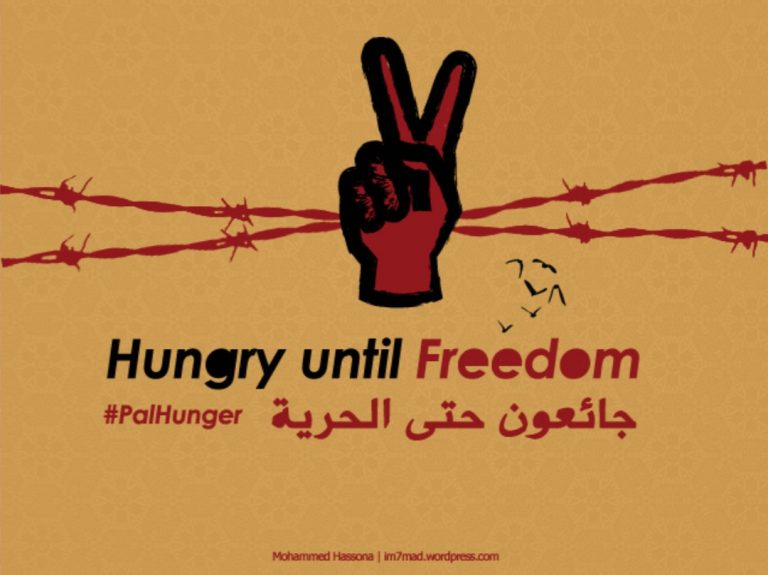 18th day of hunger strike: More prisoners join mass hunger strike
