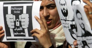 Get the facts on Palestinian hunger strike