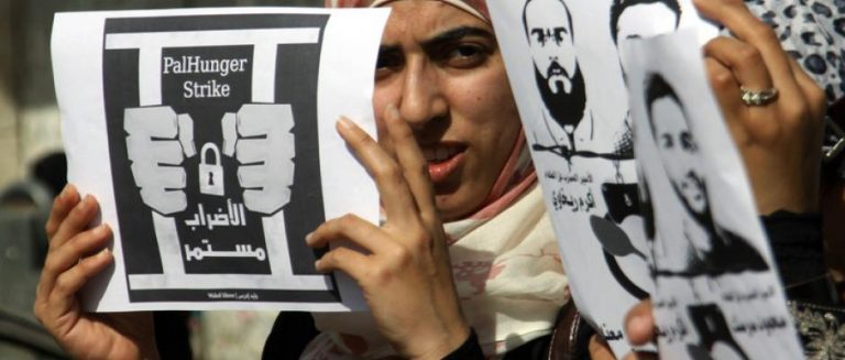 Get the facts on Palestinian hunger strike