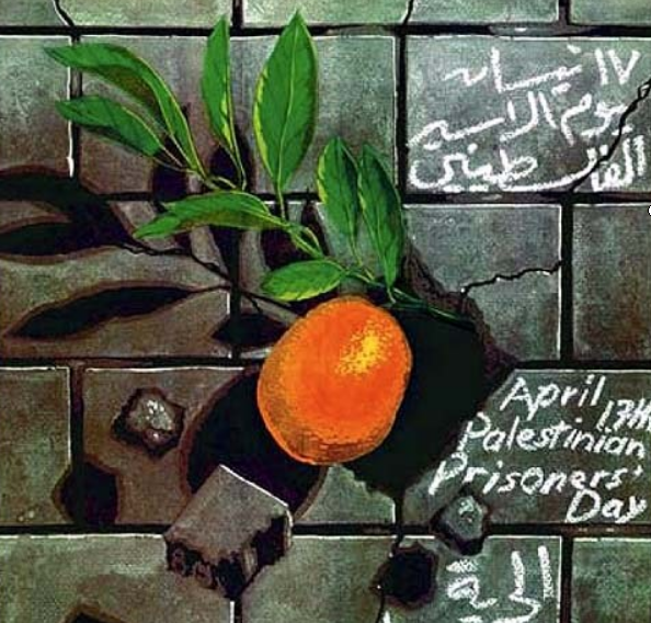 Palestinian prisoners on the front lines: 69 years of resistance to ongoing Nakba, struggle for return and freedom