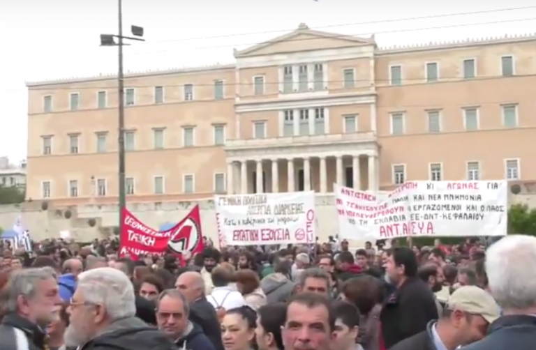 Greeks Protest. Police Attacks