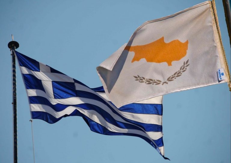 Greece and Cyprus as geopolitical fodder
