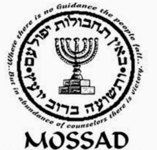 Mossad Agent Who Infiltrated ISIS-Daesh Arrested in Libya