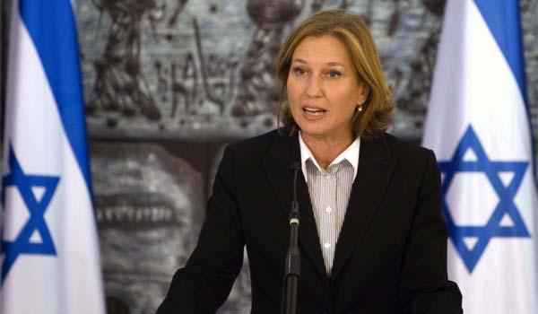 Iran off the map? Ft. Tzipi Livni, Former Israeli Minister of Foreign Affairs