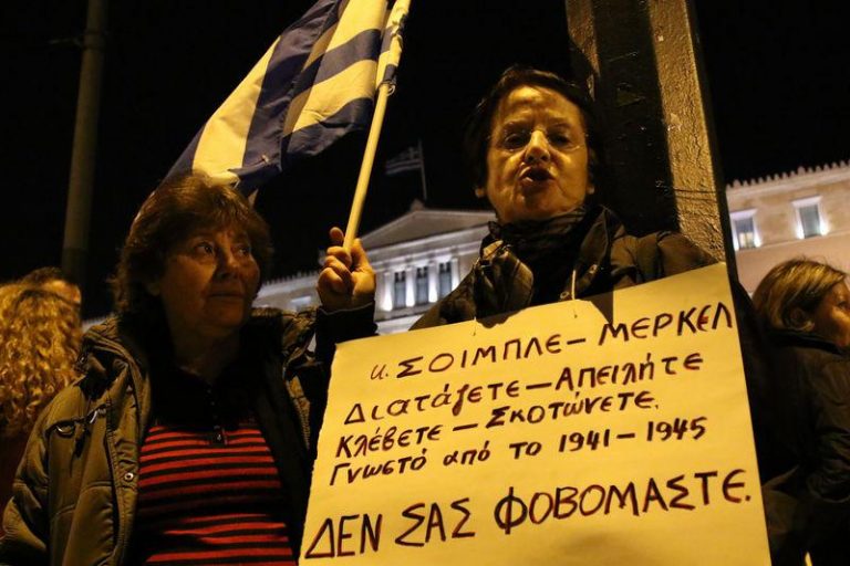 Greece has become the EU’s third protectorate