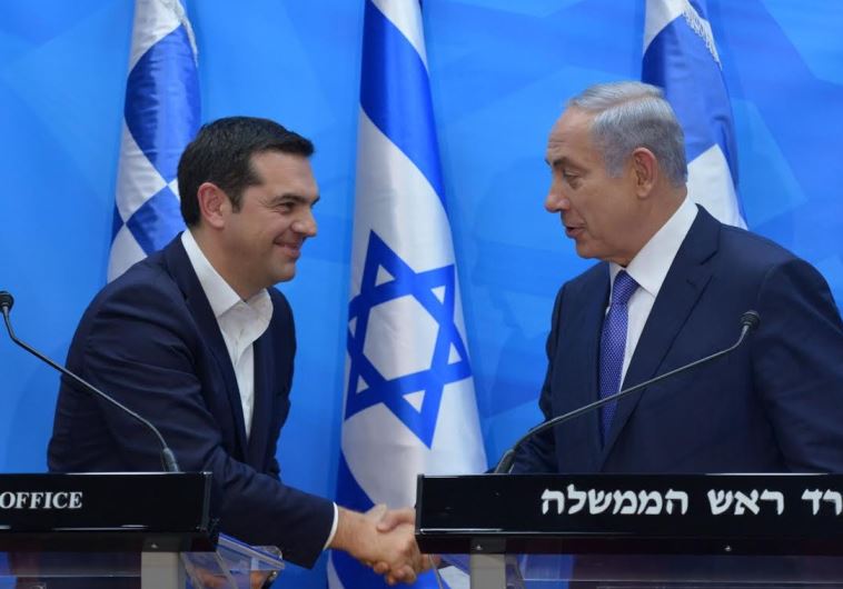 Alexis Tsipras and his “friends”