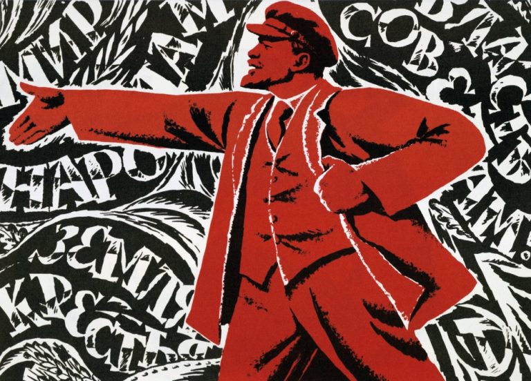 #Lenin150: The Man Who Theorized and Practiced Revolution