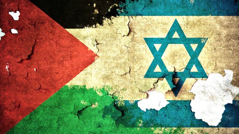 The State of Play in Palestine: A Roundtable