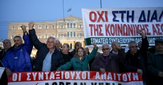 Greek pensioners protest over fears of more cuts