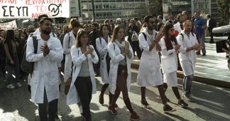 20,000 Strikers Demonstrate Against Austerity in Greece