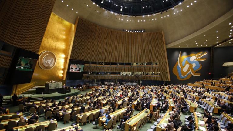 UN Jerusalem resolution: How each country voted
