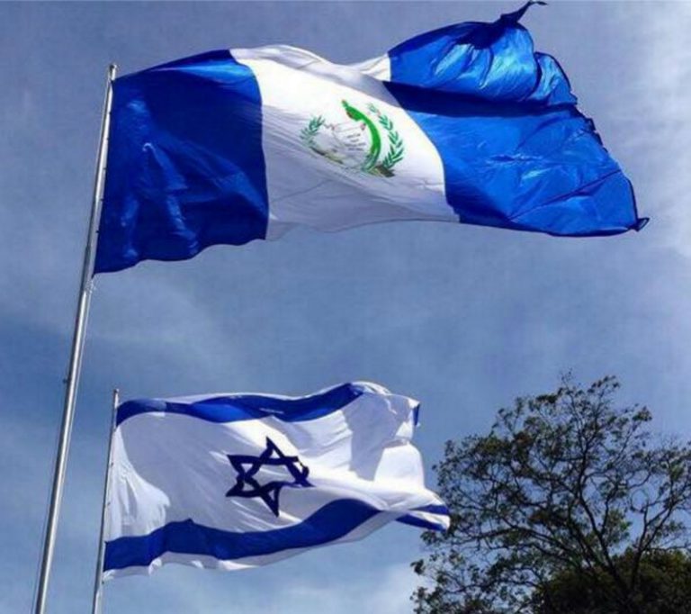 The Curious Case of Guatemala-Israel Intimacy