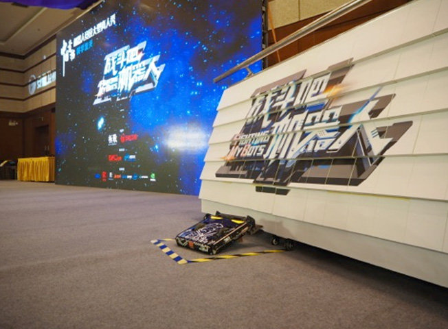 AI and robotics reality show to hit the TV screen in China