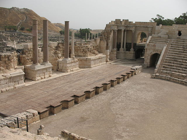 How Israel Weaponizes Archaeology