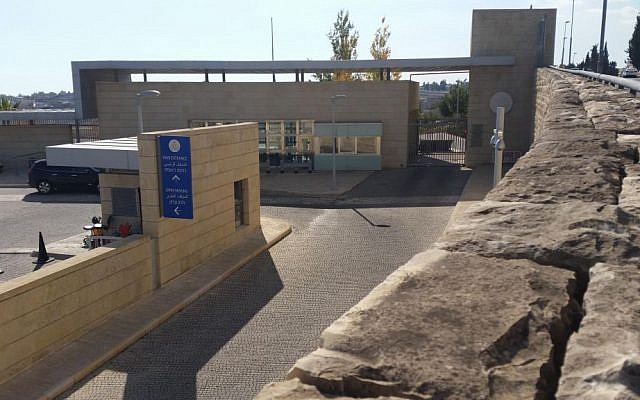 Creating the Great Israel