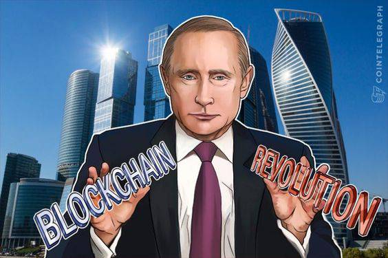 Putin Gives Huge Endorsement to Blockchain, Vows State Support