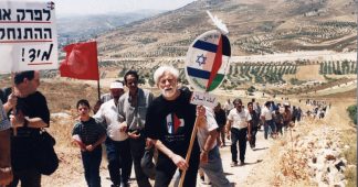 The Day of Shame | by Uri Avnery