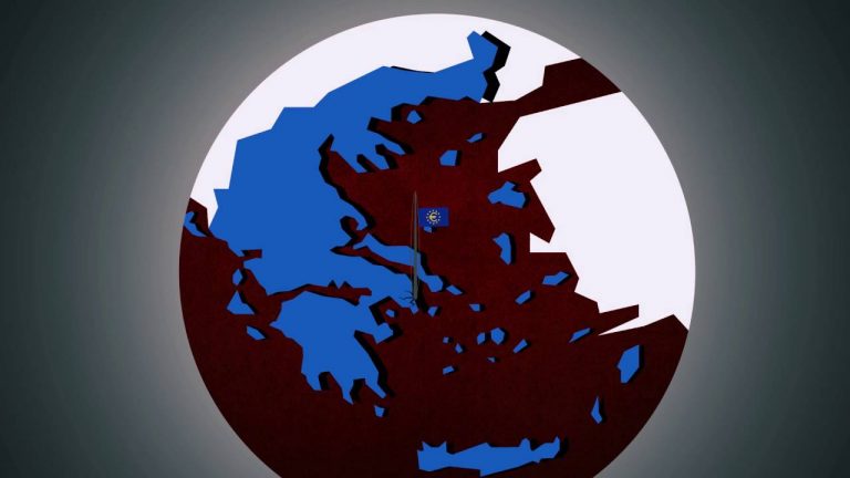 The Greek debt, a European Tragedy
