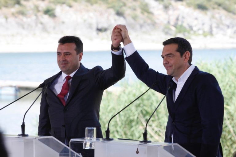 This is also a Coup! The second one in Greece after 2015