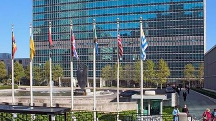 Building For Sale, All Bids Considered: the UN and the Middle East