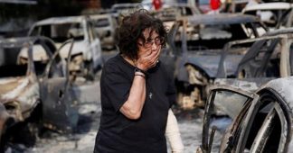 Greece Fires: How You Can Help